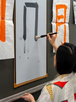 Copyright : Stéphane Gallay